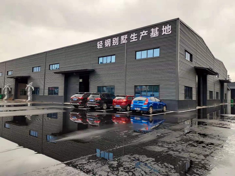 睿婕生產基地